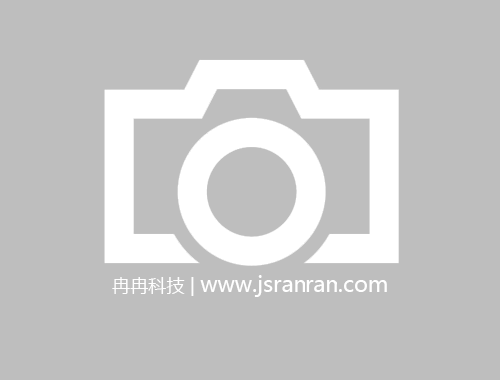 深化客戶服務(wù)丨中科基因&銷售易順利達成合作！