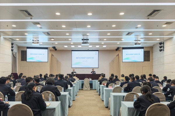 黨建帶團(tuán)建 警企共建促發(fā)展 | 國藥天壇上海走進(jìn)長寧公安分局“警營開放日”開展聯(lián)建共建活動 黨建帶團(tuán)建 警企共建促發(fā)展 | 國藥天壇上海走進(jìn)長寧公安分局“警營開放日”開展聯(lián)建共建活動